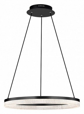 Подвесной светильник Lightstar Rotonda 736187 в Копейске - kopejsk.mebel24.online | фото 2