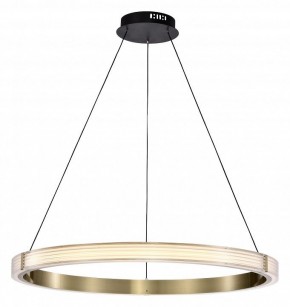 Подвесной светильник Lightstar Rotonda 736281 в Копейске - kopejsk.mebel24.online | фото 2