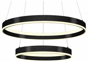 Подвесной светильник Lightstar Rotonda 736427 в Копейске - kopejsk.mebel24.online | фото
