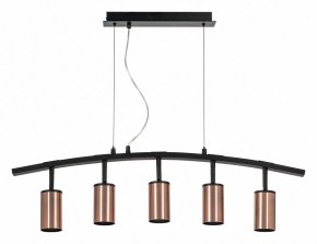 Подвесной светильник Lightstar Rullo LR735305 в Копейске - kopejsk.mebel24.online | фото 2