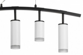 Подвесной светильник Lightstar Rullo LR7353628630 в Копейске - kopejsk.mebel24.online | фото 5