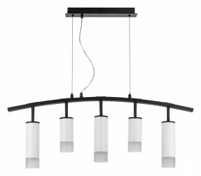Подвесной светильник Lightstar Rullo LR7353628631 в Копейске - kopejsk.mebel24.online | фото 2