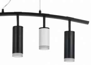 Подвесной светильник Lightstar Rullo LR7353628730 в Копейске - kopejsk.mebel24.online | фото 5