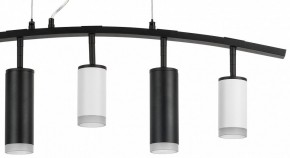 Подвесной светильник Lightstar Rullo LR7353638720 в Копейске - kopejsk.mebel24.online | фото 5