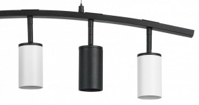 Подвесной светильник Lightstar Rullo LR735372363 в Копейске - kopejsk.mebel24.online | фото 5