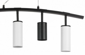 Подвесной светильник Lightstar Rullo LR735372863 в Копейске - kopejsk.mebel24.online | фото 5