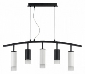 Подвесной светильник Lightstar Rullo LR7353728631 в Копейске - kopejsk.mebel24.online | фото 2