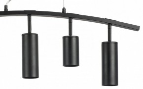 Подвесной светильник Lightstar Rullo LR735372873 в Копейске - kopejsk.mebel24.online | фото 5