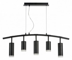 Подвесной светильник Lightstar Rullo LR7353728730 в Копейске - kopejsk.mebel24.online | фото 2