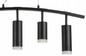 Подвесной светильник Lightstar Rullo LR7353728730 в Копейске - kopejsk.mebel24.online | фото 5