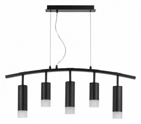 Подвесной светильник Lightstar Rullo LR7353728731 в Копейске - kopejsk.mebel24.online | фото 2