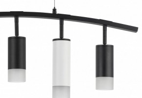 Подвесной светильник Lightstar Rullo LR7353738621 в Копейске - kopejsk.mebel24.online | фото 5