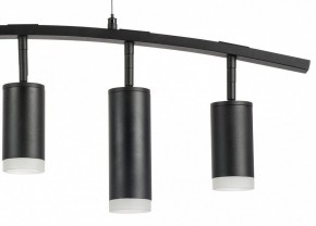 Подвесной светильник Lightstar Rullo LR7353738720 в Копейске - kopejsk.mebel24.online | фото 5