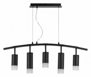 Подвесной светильник Lightstar Rullo LR7353738721 в Копейске - kopejsk.mebel24.online | фото 2
