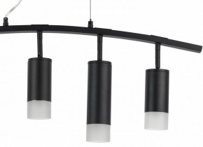 Подвесной светильник Lightstar Rullo LR7353738721 в Копейске - kopejsk.mebel24.online | фото 5