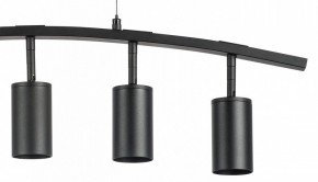 Подвесной светильник Lightstar Rullo LR735375 в Копейске - kopejsk.mebel24.online | фото 5