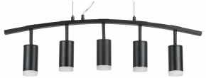 Подвесной светильник Lightstar Rullo LR7353750 в Копейске - kopejsk.mebel24.online | фото 2
