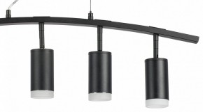 Подвесной светильник Lightstar Rullo LR7353750 в Копейске - kopejsk.mebel24.online | фото 5
