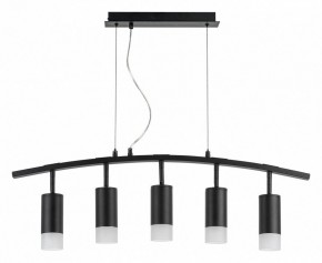 Подвесной светильник Lightstar Rullo LR7353751 в Копейске - kopejsk.mebel24.online | фото 2