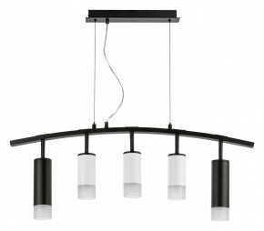 Подвесной светильник Lightstar Rullo LR7358723631 в Копейске - kopejsk.mebel24.online | фото 2