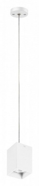 Подвесной светильник Lightstar Rullo RP336 в Копейске - kopejsk.mebel24.online | фото 2