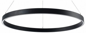 Подвесной светильник Lightstar Saturno 748027 в Копейске - kopejsk.mebel24.online | фото