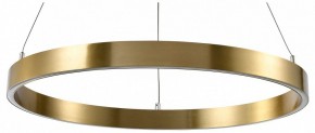 Подвесной светильник Lightstar Saturno 748033 в Копейске - kopejsk.mebel24.online | фото