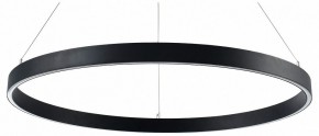 Подвесной светильник Lightstar Saturno 748037 в Копейске - kopejsk.mebel24.online | фото