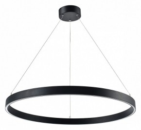 Подвесной светильник Lightstar Saturno 748037 в Копейске - kopejsk.mebel24.online | фото 2