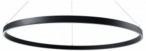 Подвесной светильник Lightstar Saturno 748047 в Копейске - kopejsk.mebel24.online | фото