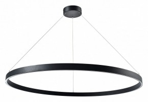 Подвесной светильник Lightstar Saturno 748057 в Копейске - kopejsk.mebel24.online | фото 2