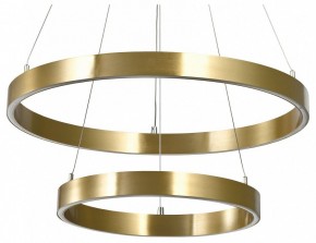 Подвесной светильник Lightstar Saturno 748113 в Копейске - kopejsk.mebel24.online | фото