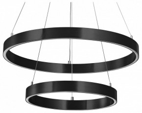 Подвесной светильник Lightstar Saturno 748117 в Копейске - kopejsk.mebel24.online | фото