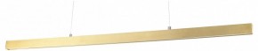 Подвесной светильник Lightstar Saturno 748303 в Копейске - kopejsk.mebel24.online | фото