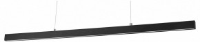 Подвесной светильник Lightstar Saturno 748307 в Копейске - kopejsk.mebel24.online | фото