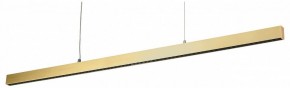 Подвесной светильник Lightstar Saturno 748353 в Копейске - kopejsk.mebel24.online | фото