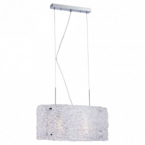 Подвесной светильник Lucia Tucci Rumba 1 RUMBA 1054.2 chrome в Копейске - kopejsk.mebel24.online | фото 2