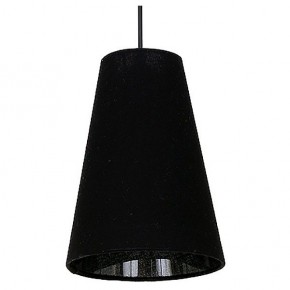 Подвесной светильник Luminex Tubles 8784 в Копейске - kopejsk.mebel24.online | фото 1