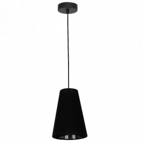 Подвесной светильник Luminex Tubles 8784 в Копейске - kopejsk.mebel24.online | фото 2