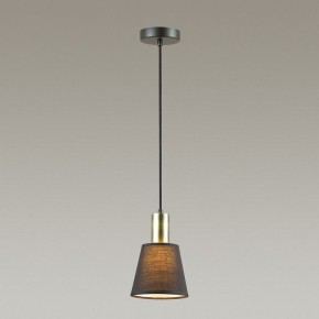 Подвесной светильник Lumion Marcus 3638/1 в Копейске - kopejsk.mebel24.online | фото 2
