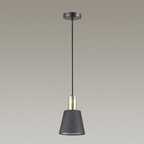 Подвесной светильник Lumion Marcus 3638/1 в Копейске - kopejsk.mebel24.online | фото 3