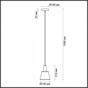 Подвесной светильник Lumion Marcus 3638/1 в Копейске - kopejsk.mebel24.online | фото 4