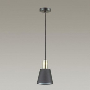 Подвесной светильник Lumion Marcus 3638/1 в Копейске - kopejsk.mebel24.online | фото 6