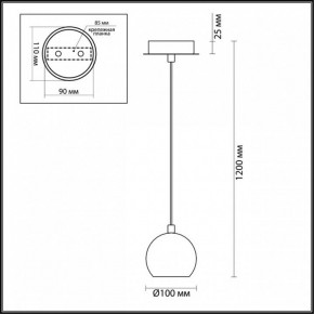 Подвесной светильник Lumion Neruni 3635/1 в Копейске - kopejsk.mebel24.online | фото 4