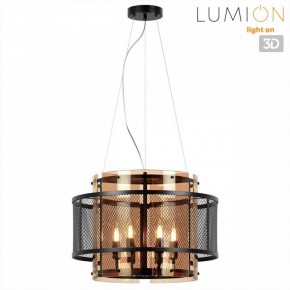 Подвесной светильник Lumion Zarina 8007/6 в Копейске - kopejsk.mebel24.online | фото 3
