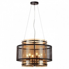 Подвесной светильник Lumion Zarina 8007/6 в Копейске - kopejsk.mebel24.online | фото 5