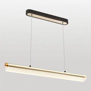 Подвесной светильник Lussole Bradford LSP-0925 в Копейске - kopejsk.mebel24.online | фото 2