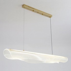 Подвесной светильник Lussole Bradford LSP-7294 в Копейске - kopejsk.mebel24.online | фото 3