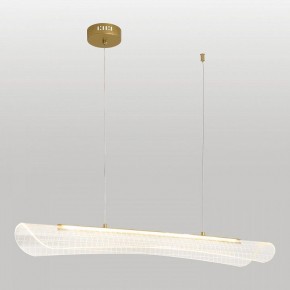 Подвесной светильник Lussole Calvert LSP-7368 в Копейске - kopejsk.mebel24.online | фото 3