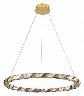 Подвесной светильник Lussole Citrus LSP-7157 в Копейске - kopejsk.mebel24.online | фото 2